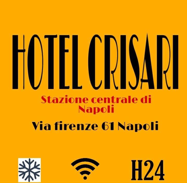 Hotel Crisari ナポリ エクステリア 写真